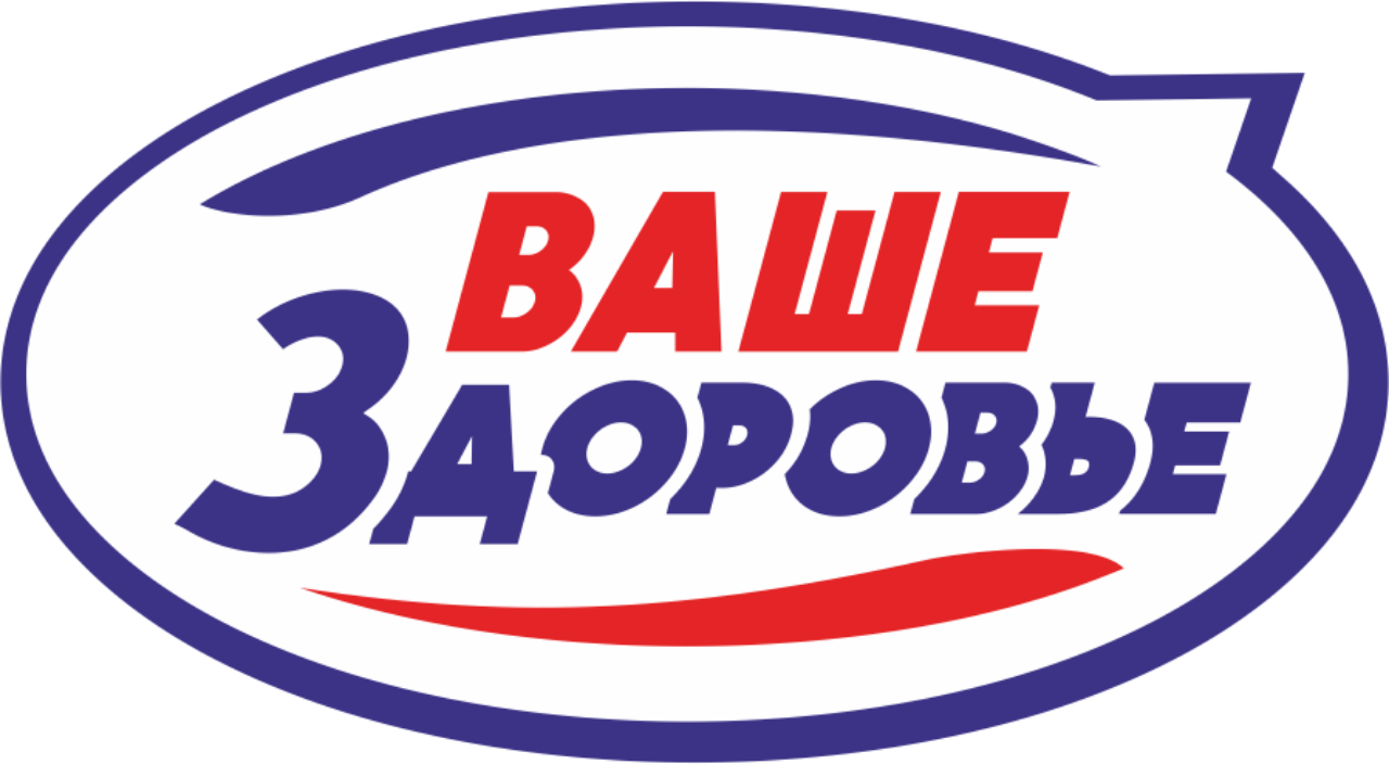 Логотип сети аптек Ваше Здоровье